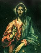 El Greco the saviour Sweden oil painting artist